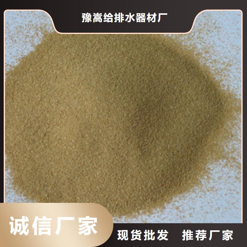 核桃殼濾料陶粒就近發(fā)貨