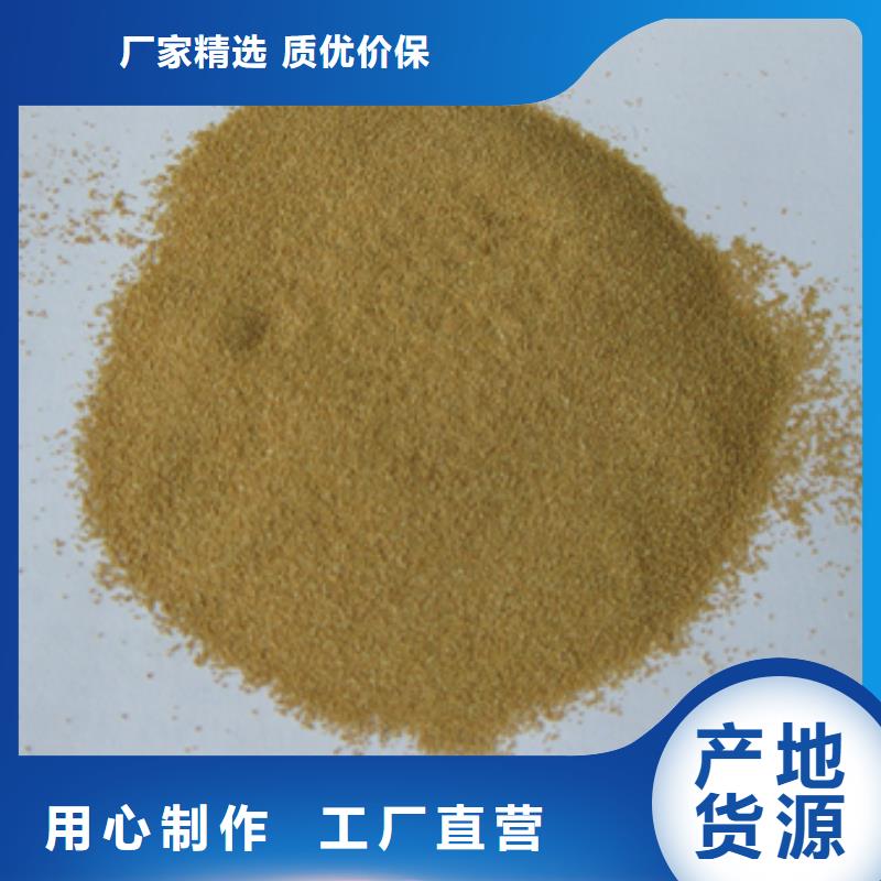 核桃殼濾料陶粒就近發(fā)貨