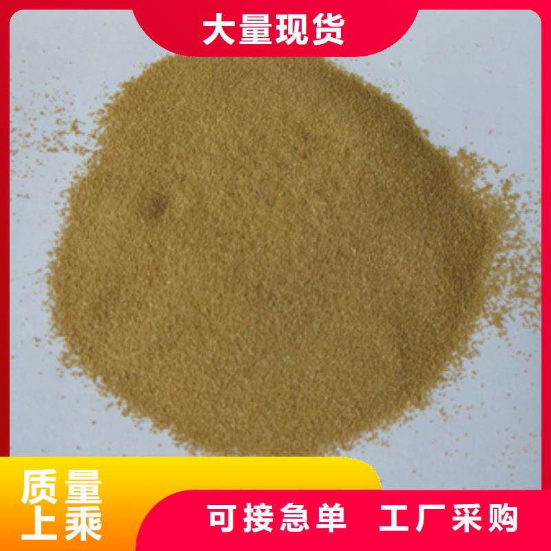 核桃殼濾料陶粒就近發(fā)貨