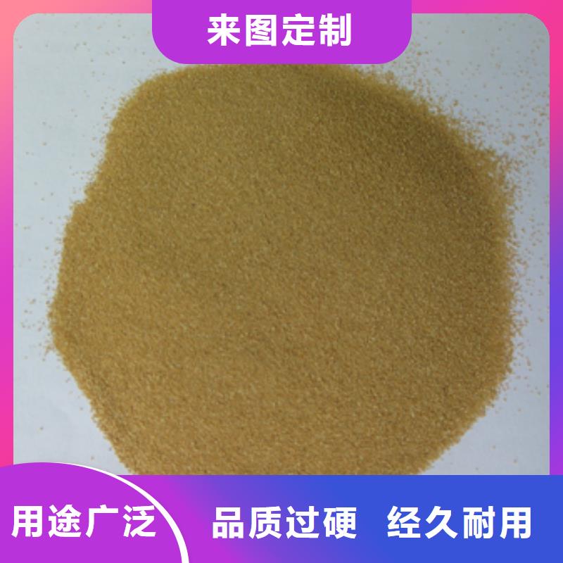 核桃殼濾料陶粒就近發(fā)貨