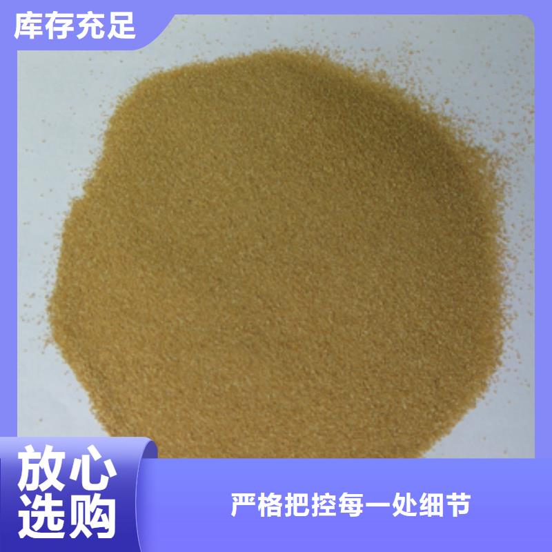 核桃殼濾料陶粒就近發(fā)貨