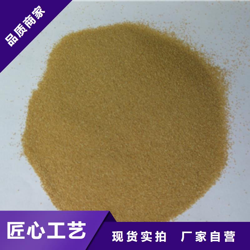 核桃殼濾料陶粒就近發(fā)貨