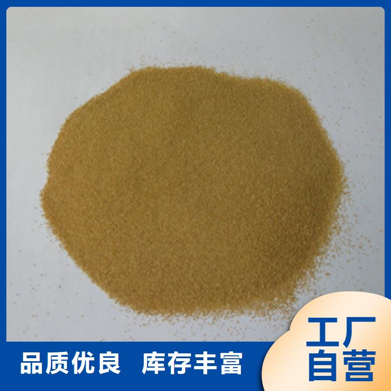 核桃殼濾料陶粒就近發(fā)貨