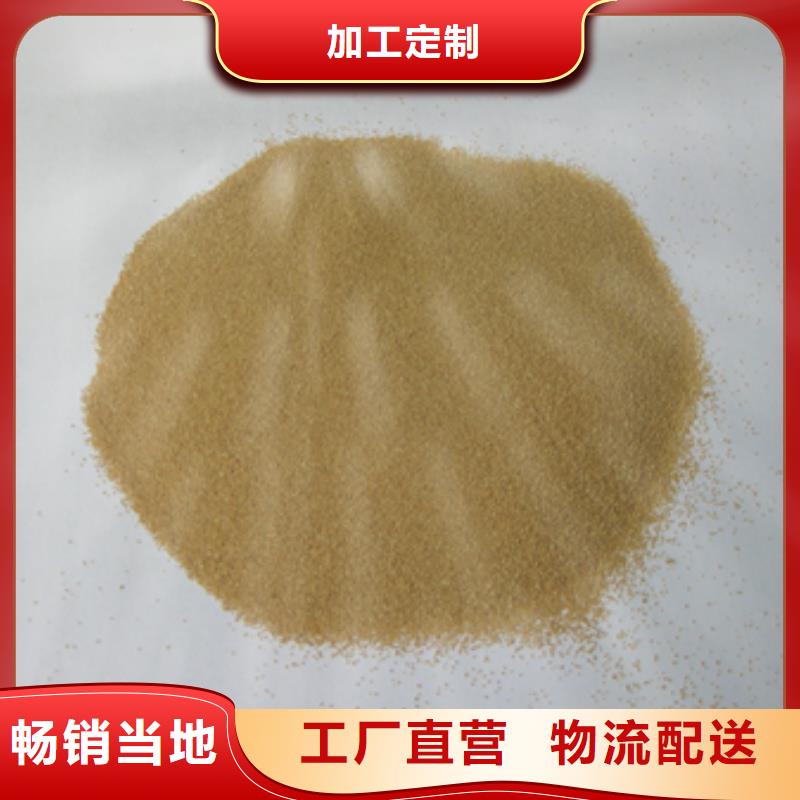 核桃殼濾料陶粒就近發(fā)貨