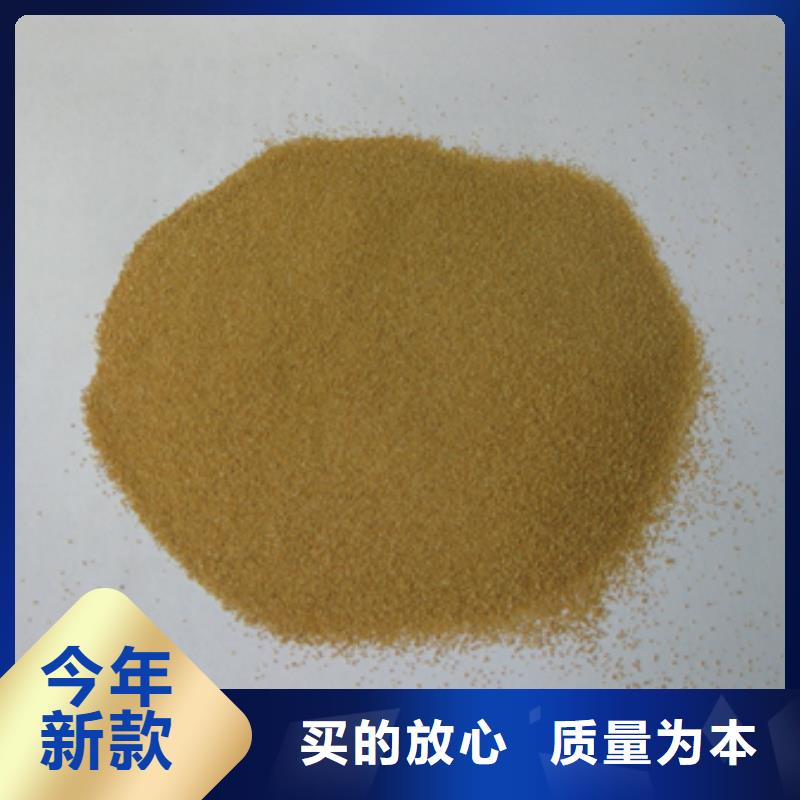 核桃殼濾料陶粒就近發(fā)貨