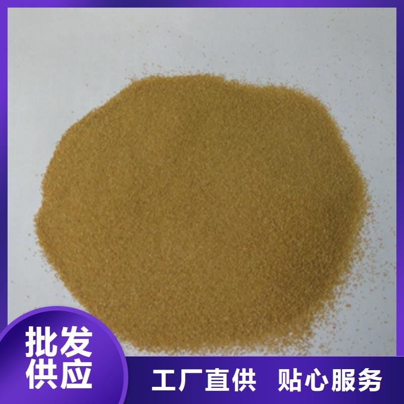 核桃殼濾料陶粒就近發(fā)貨