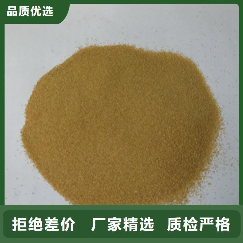 核桃殼濾料沸石精心