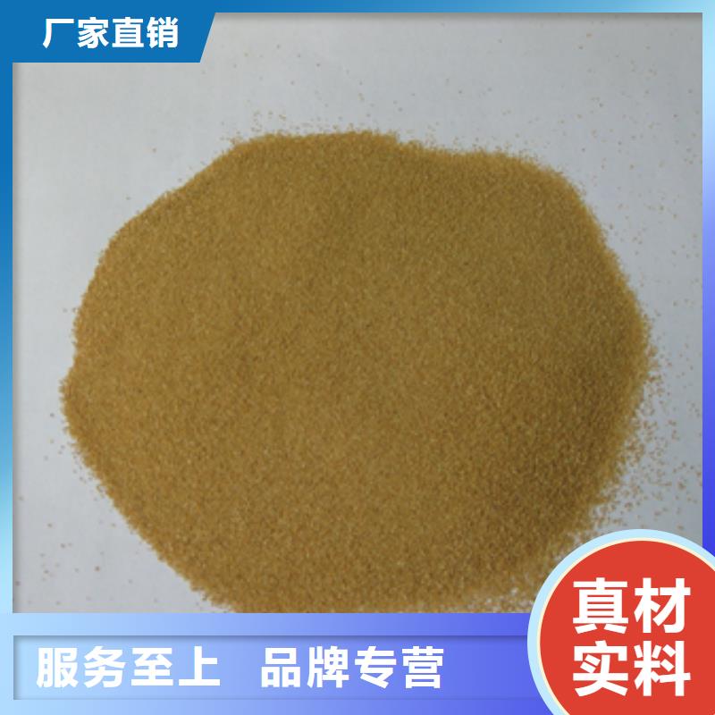 核桃殼濾料陶粒就近發(fā)貨