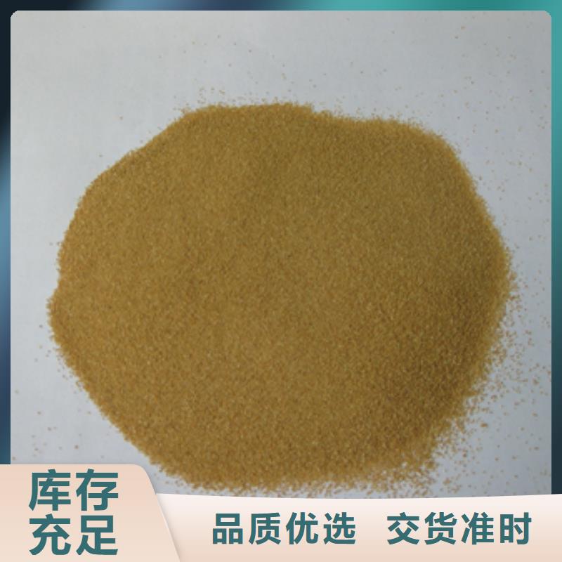 核桃殼濾料陶粒就近發(fā)貨