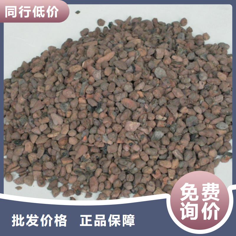 陶粒纤维球实体诚信经营