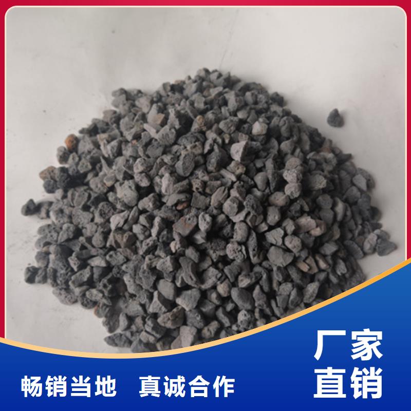 陶粒纖維球一個起售