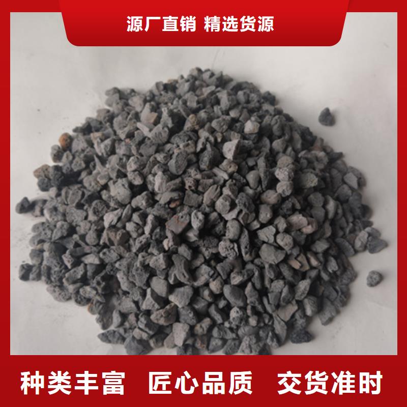 陶粒纖維球?qū)嶓w誠信經(jīng)營