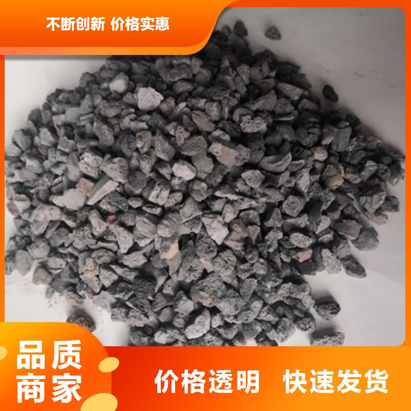 陶粒,泡沫濾珠原廠制造