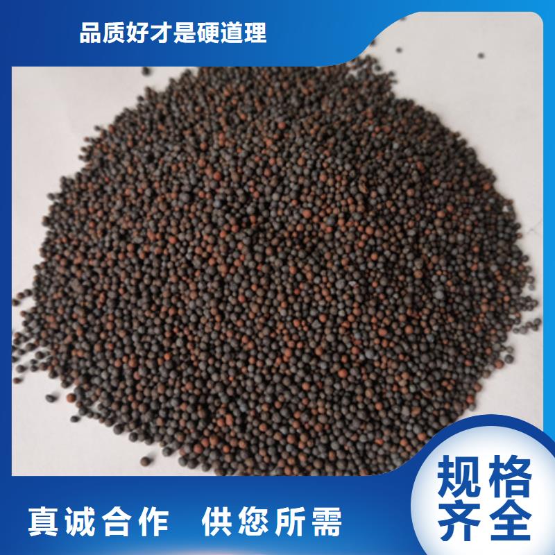 陶粒纤维球实体诚信经营