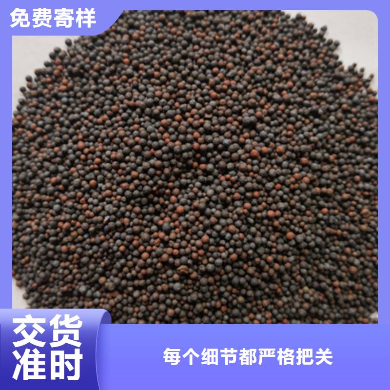 陶粒纤维球实体诚信经营