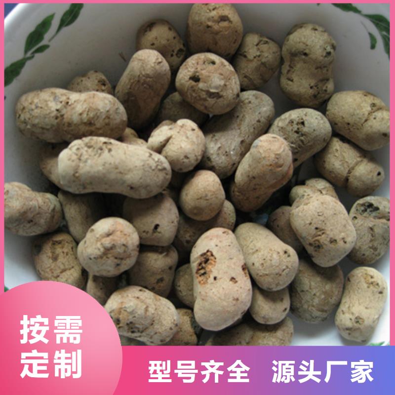 陶粒多面空心球精工制作