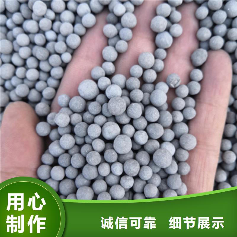 陶粒纖維球?qū)嶓w誠信經(jīng)營
