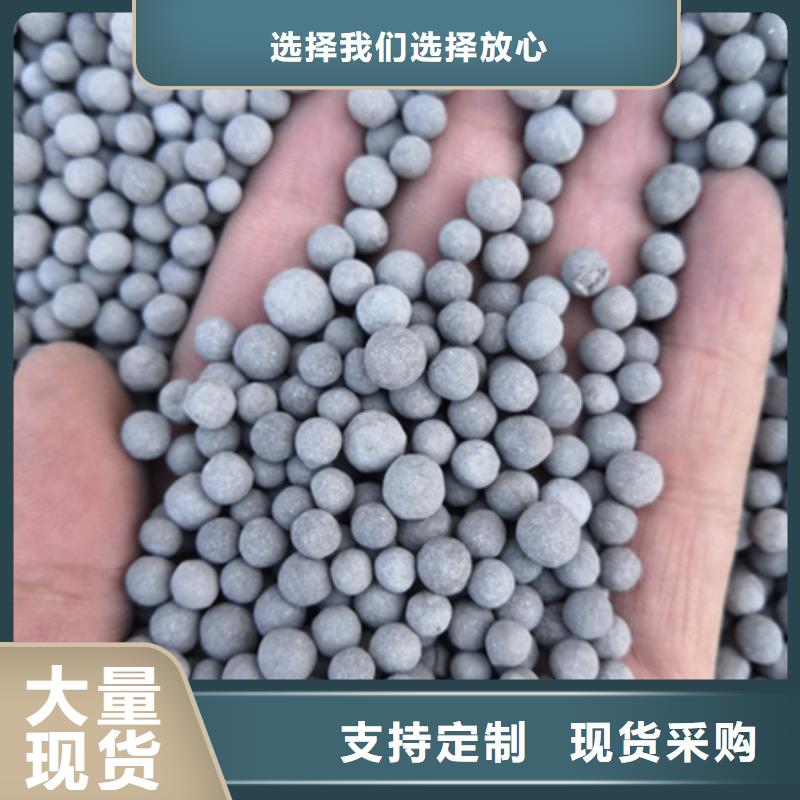 陶粒纖維球?qū)嵙?yōu)品