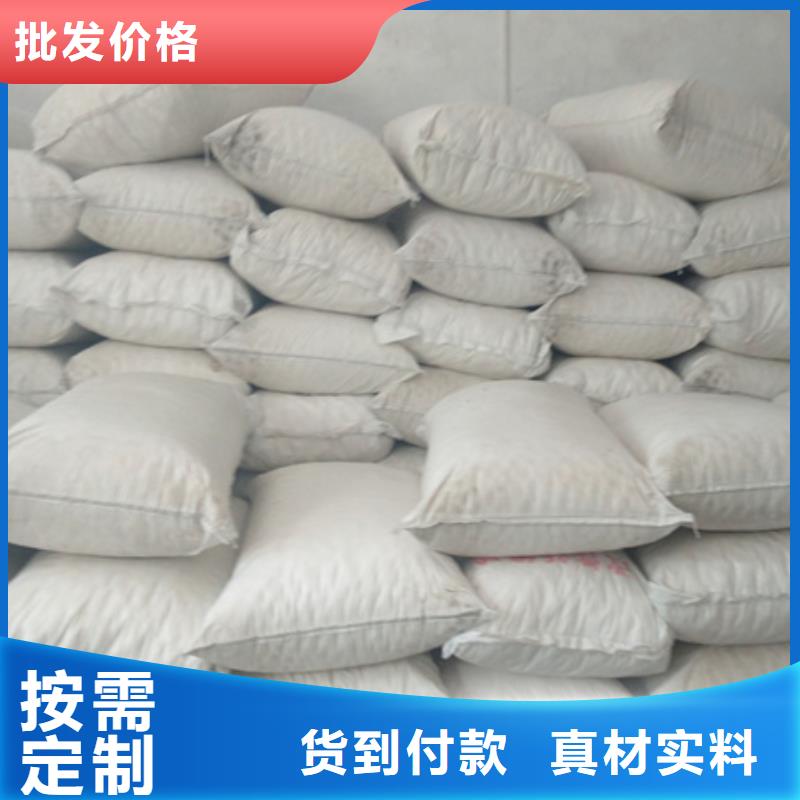 纖維球陶粒現(xiàn)貨滿足大量采購