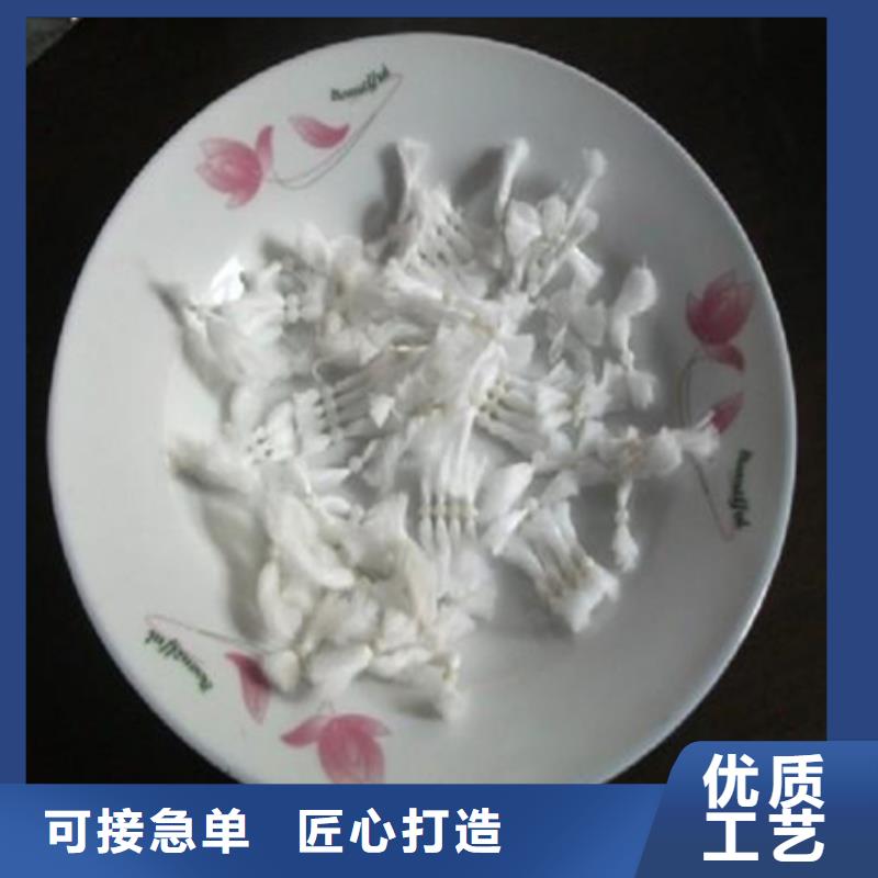 纤维球,无烟煤滤料厂家