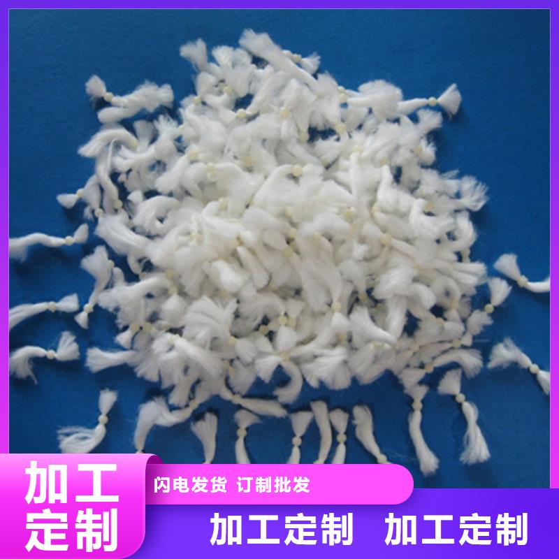 優(yōu)質(zhì)纖維球油水過(guò)濾專用纖維濾料價(jià)格