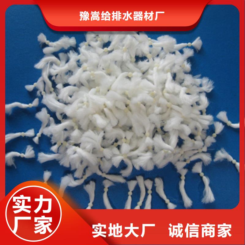 纖維球陶粒現(xiàn)貨滿足大量采購
