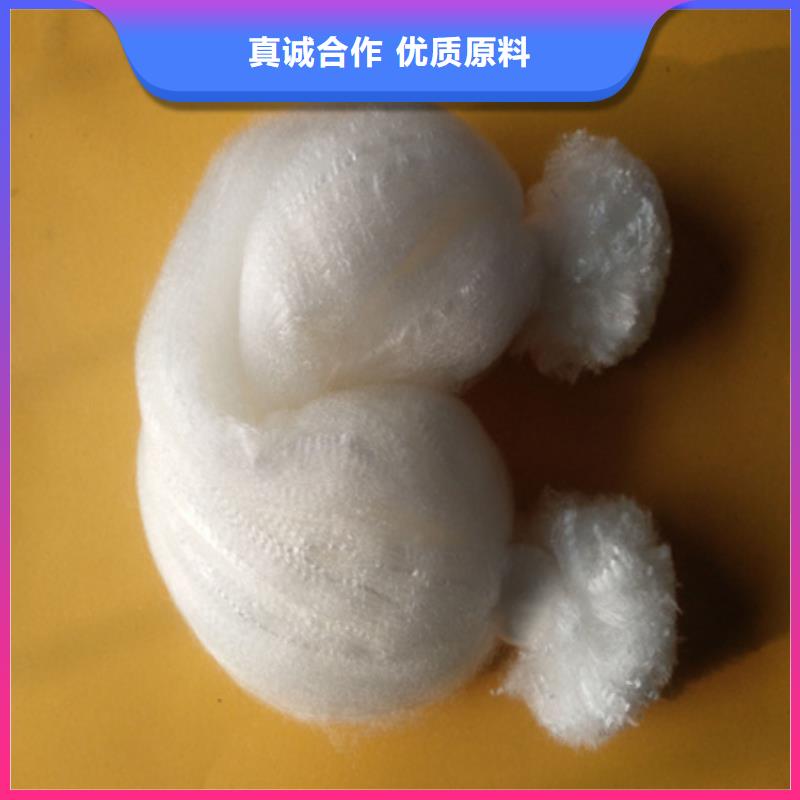 纤维球沸石产地直销