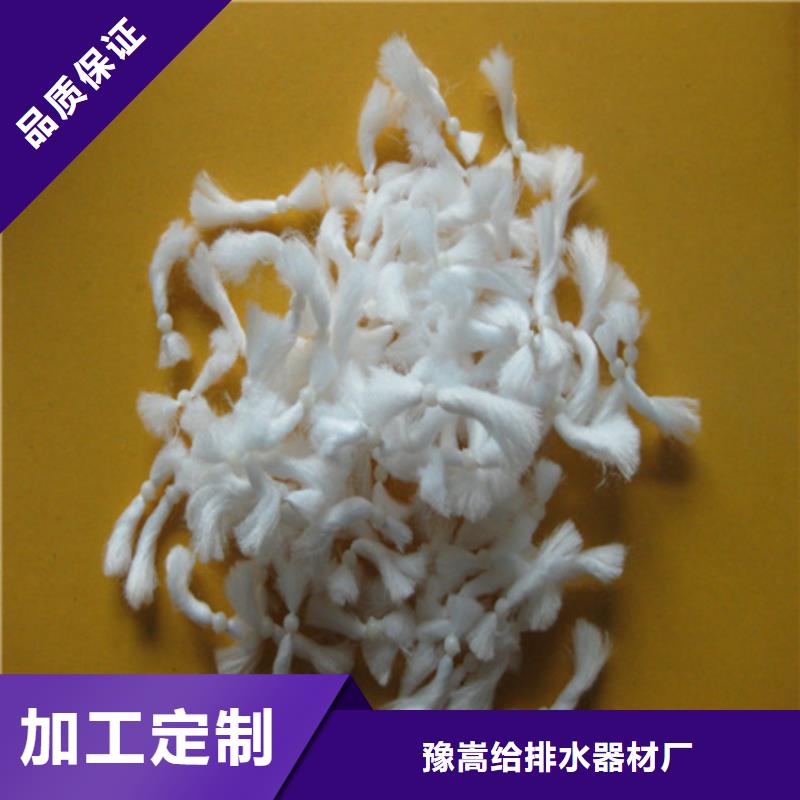 纤维球沸石产地直销