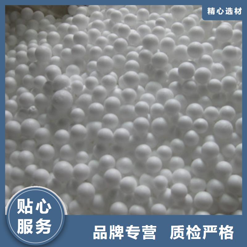 泡沫滤珠蜂窝斜管填料订制批发
