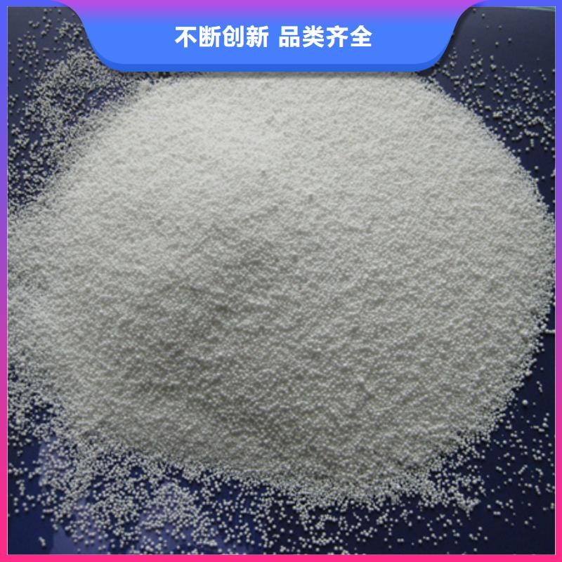 泡沫濾珠纖維球定金鎖價(jià)