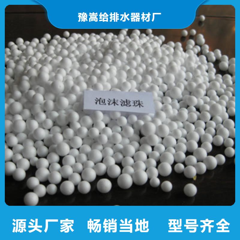 滤头滤帽视频-滤头滤帽_河北省张家口市市场覆盖崇礼|下花园|石家庄|邢台|廊坊|秦皇岛|保定|承德等