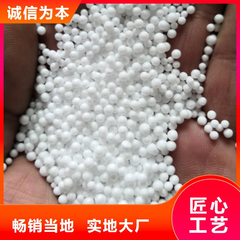 泡沫滤珠蜂窝斜管填料订制批发