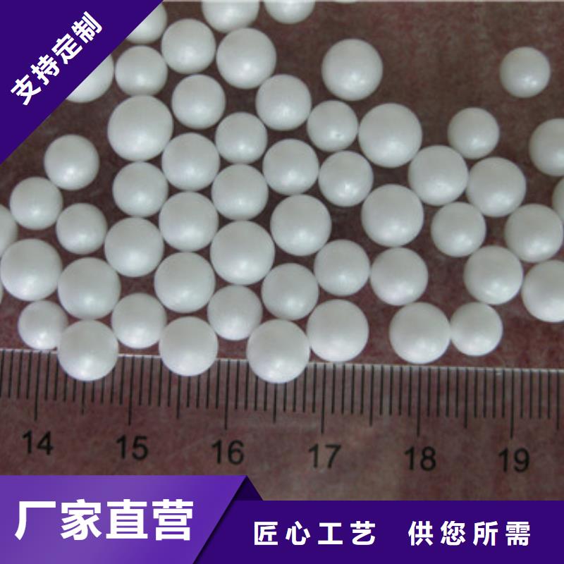 泡沫濾珠纖維球定金鎖價(jià)