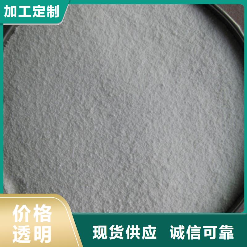 泡沫濾珠沸石真正的源頭廠家