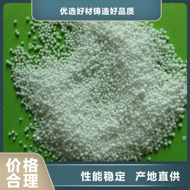 滤头滤帽视频-滤头滤帽_河北省张家口市市场覆盖崇礼|下花园|石家庄|邢台|廊坊|秦皇岛|保定|承德等