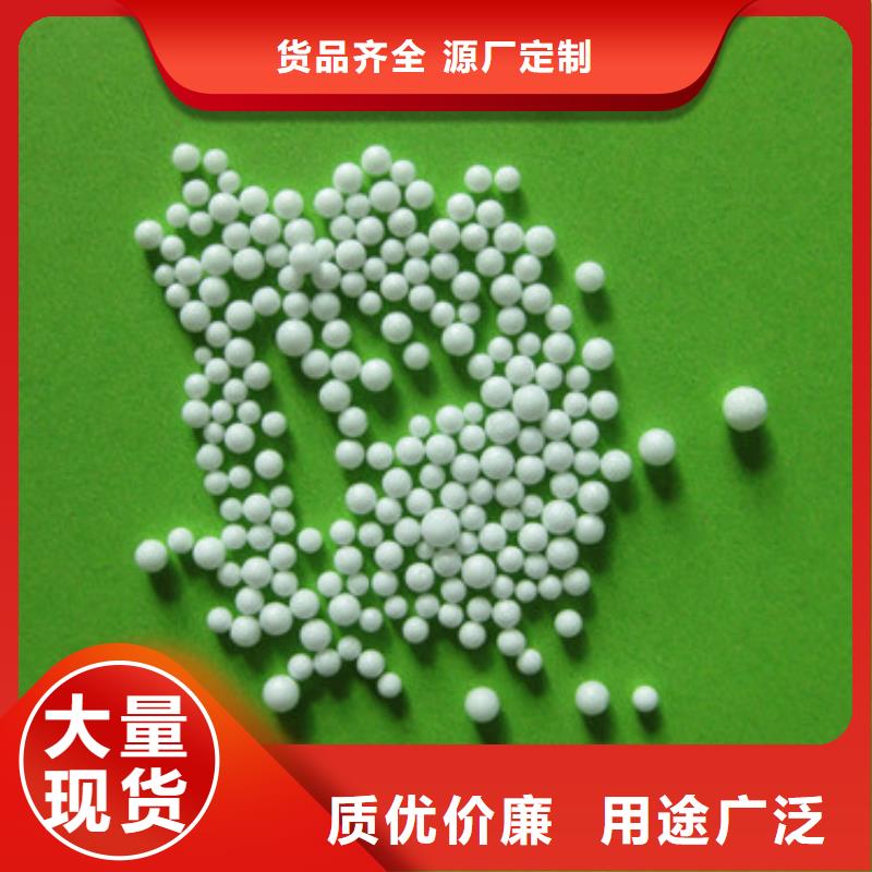 泡沫濾珠纖維球定金鎖價(jià)