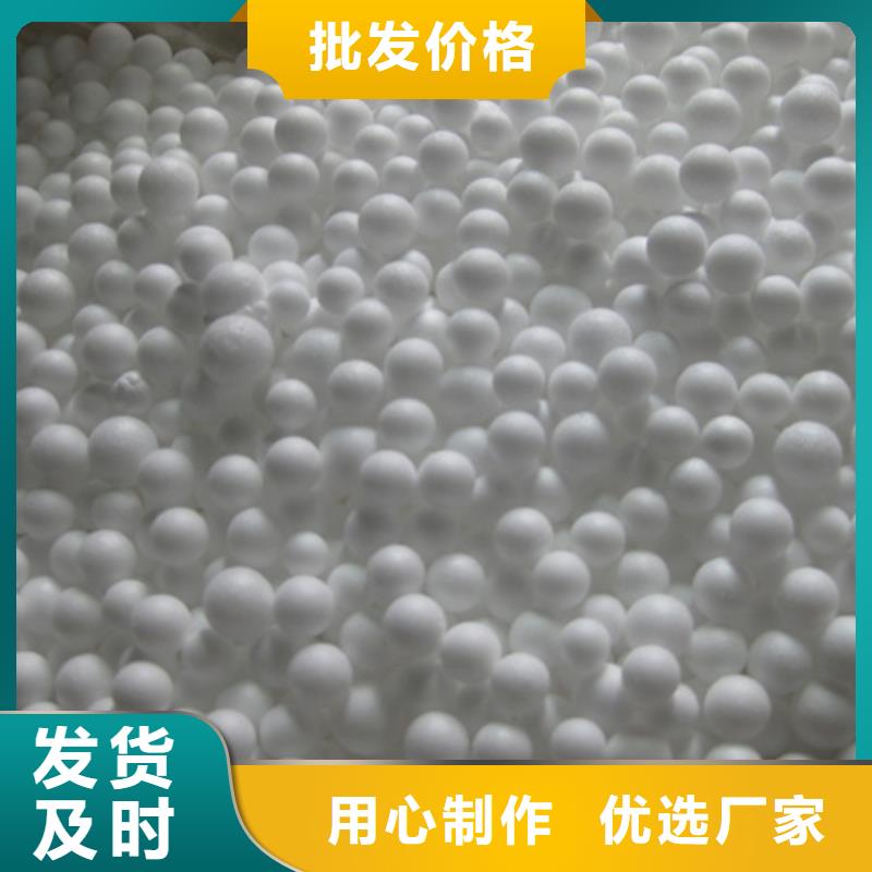 泡沫濾珠沸石真正的源頭廠家