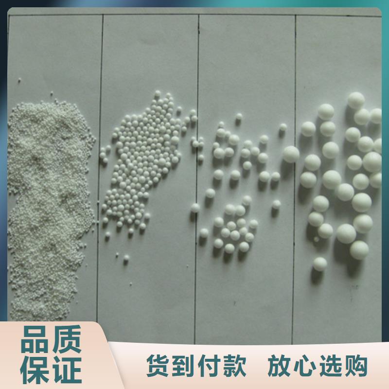 泡沫濾珠沸石真正的源頭廠家