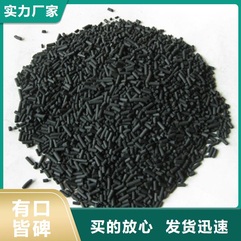 活性炭沸石核心技术