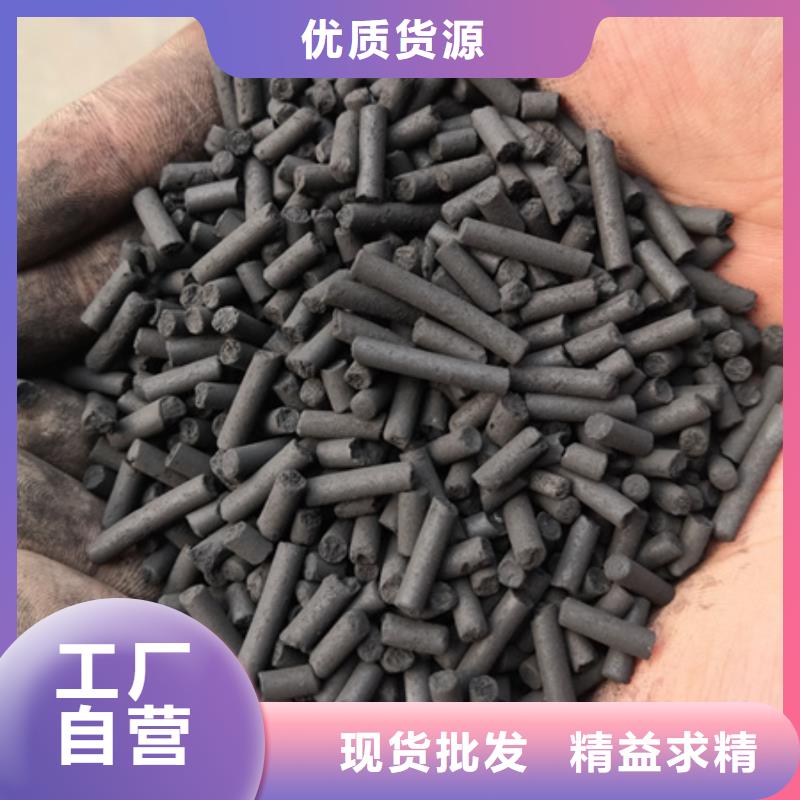 活性炭纖維球?qū)Ｗa(chǎn)品質(zhì)量與服務(wù)