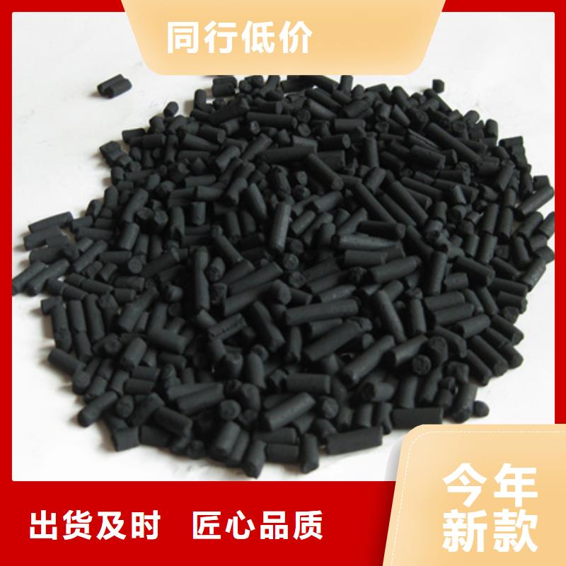活性炭沸石核心技術(shù)