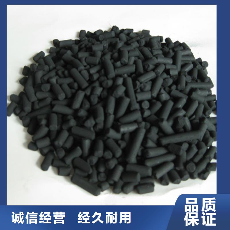 活性炭沸石核心技術(shù)