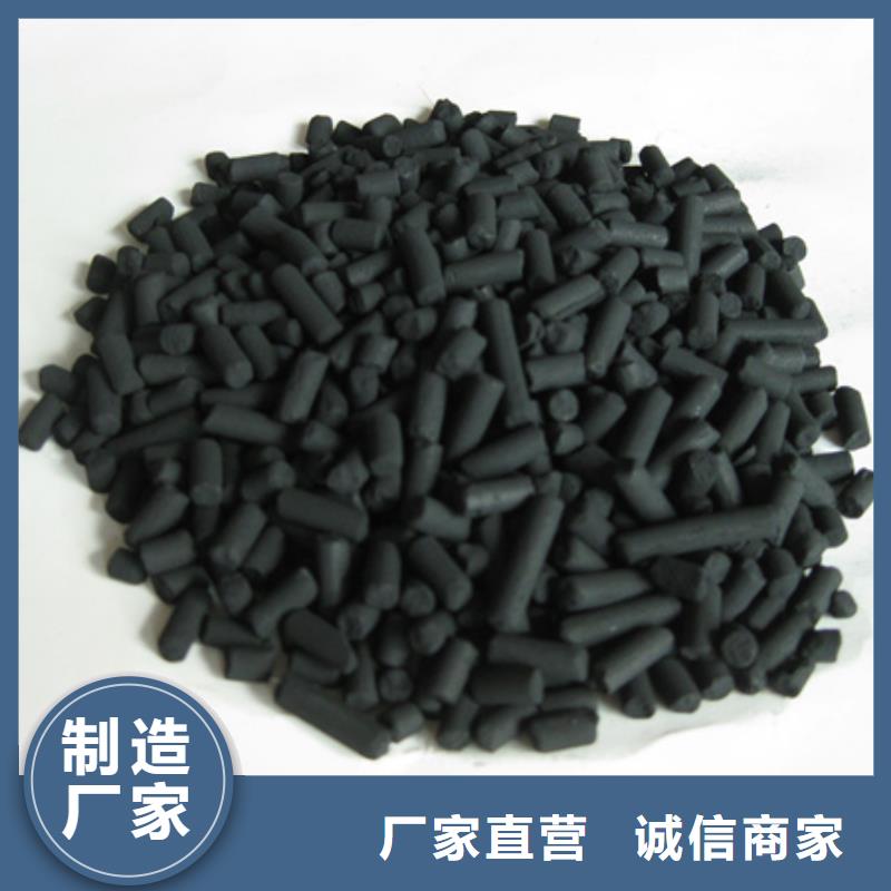 活性炭多面空心球厂家直销省心省钱