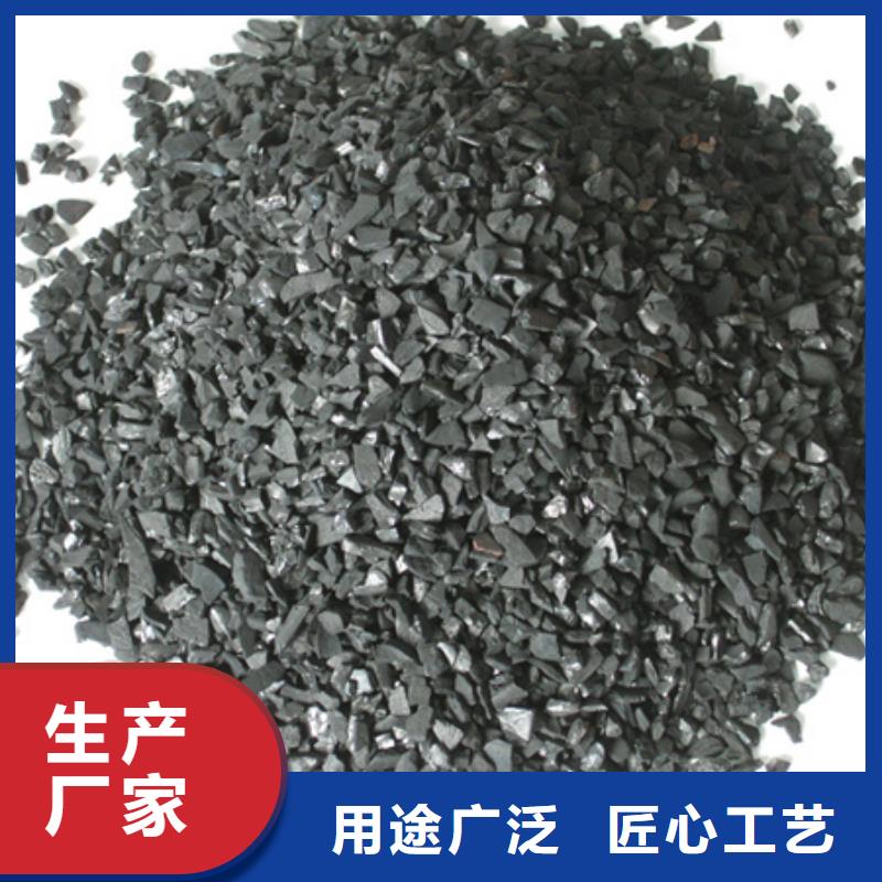 活性炭-纖維球優(yōu)良材質(zhì)