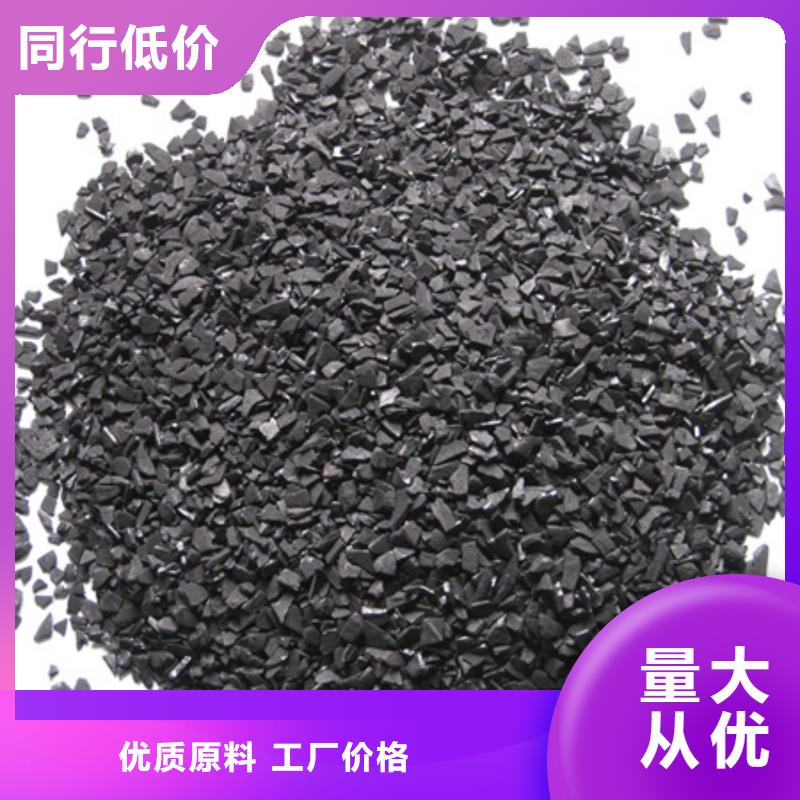 活性炭蜂窩斜管填料廠家大量現(xiàn)貨