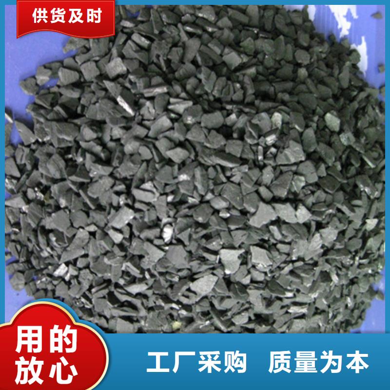 活性炭多面空心球厂家直销省心省钱
