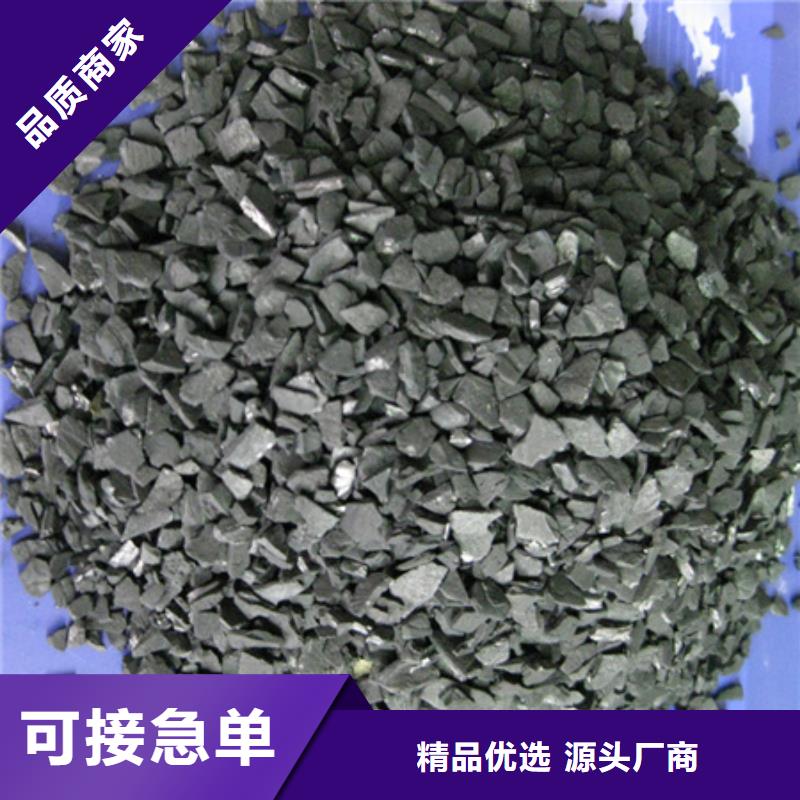 活性炭蜂窩斜管填料廠家大量現(xiàn)貨