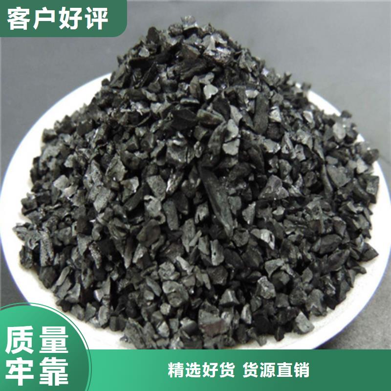 活性炭沸石核心技術(shù)