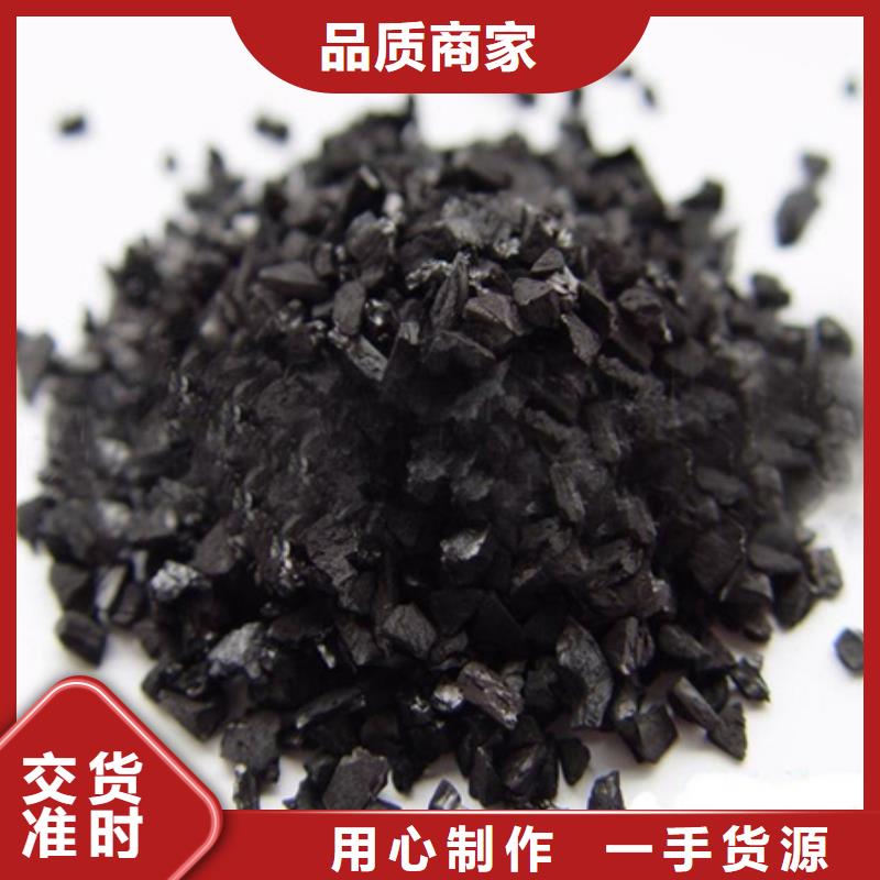 活性炭纖維球誠(chéng)信可靠