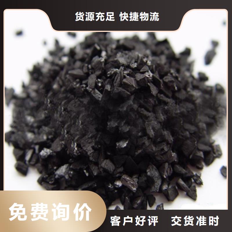 活性炭纖維球品質過硬